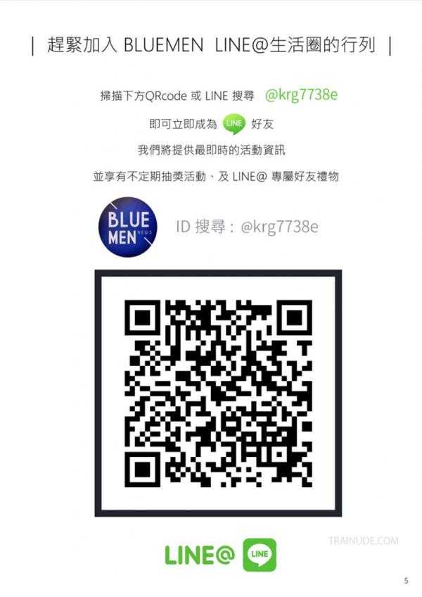 Blue-Men-163-2-Ebook